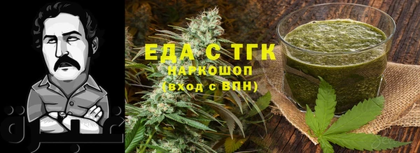 2c-b Вязники