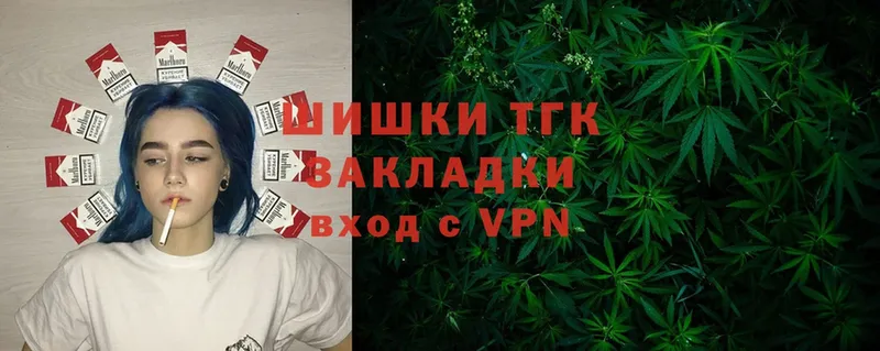 KRAKEN онион  Нолинск  Бошки Шишки White Widow 